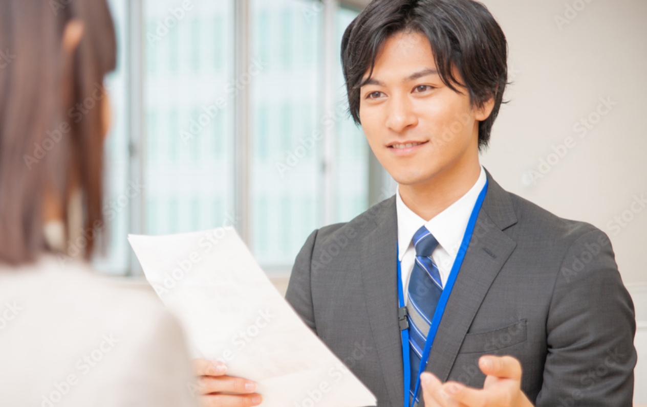 社会保険労務士の仕事